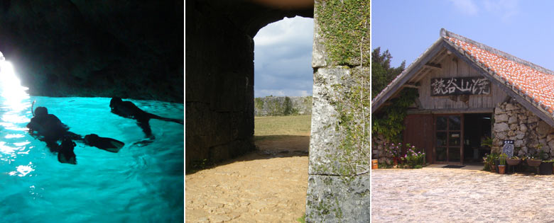 周辺の見所・観光スポット